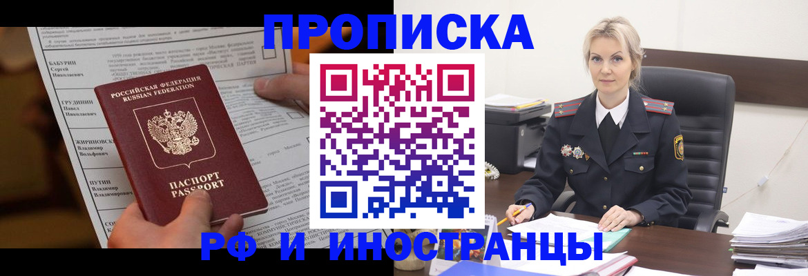 форма 3 в Липецке